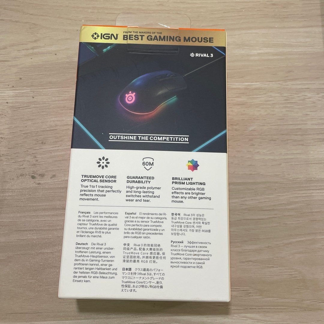 SteelSeries Rival 3 Gaming Mouse (Category: Mouse & Mousepads) located in Las Pinas. Submitted by bubustings_ (Listing ID 1236912199, Image 2). Description: • original SRP: 2000php • only used once to try it • RFS: decluttering.