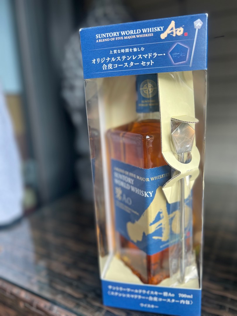 三得利Suntory 碧Ao World Whisky 700ml 日本別注版（日本引進