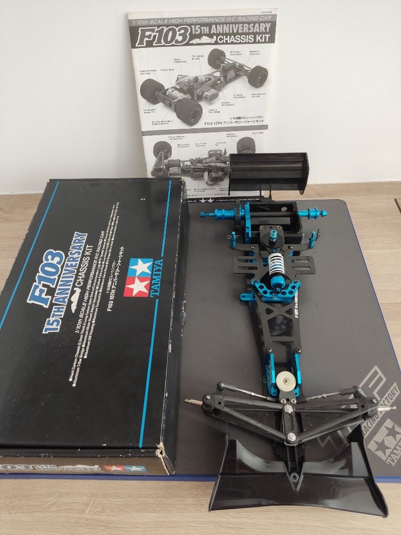Tamiya f103 deals
