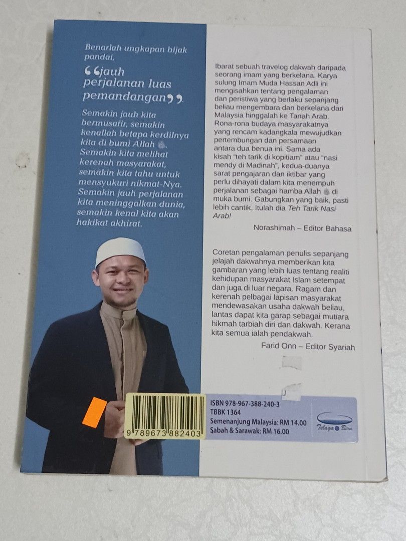 TEH TARIK NASI ARAB Hobbies Toys Books Magazines Religion Books