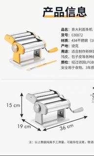 （分類：）位於 。 由 cdotuntitled 提交（商品編號 1236815128，圖片 1）。簡介： 。