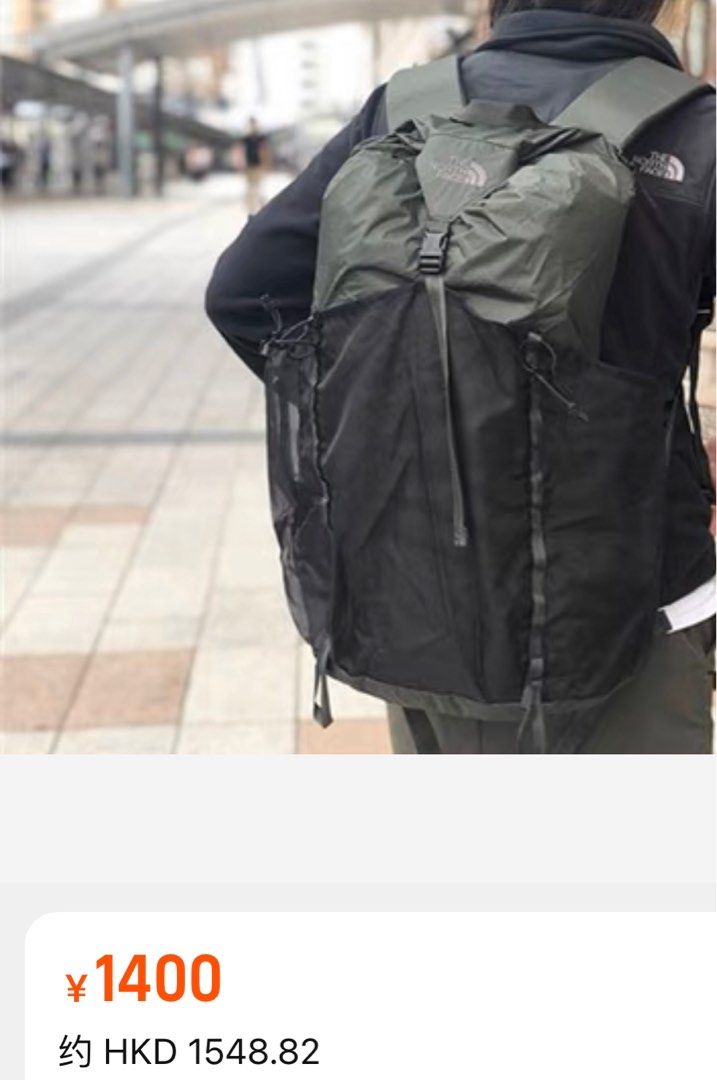 The North Face Glam Backpack NM81861, 男裝, 袋, 背包- Carousell