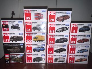 Tomica collection