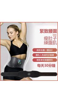 （分類：）位於 。 由 dorischann 提交（商品編號 1236929327，圖片 1）。簡介： 。