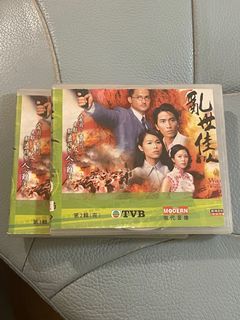TVB劇集亂世佳人DVD6碟裝吳卓羲、胡杏兒中文字幕