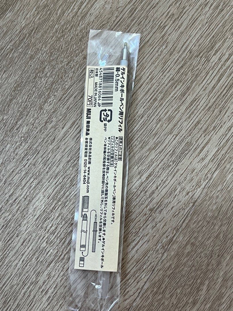 Uniball & Muji pen refill & case, Hobbies & Toys, Stationery & Craft