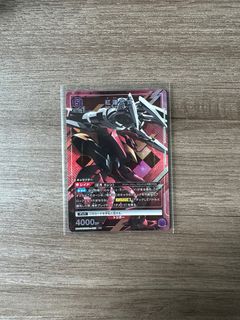 （分類：）位於 。 由 hicris_ 提交（商品編號 1236851292，圖片 1）。簡介： 。