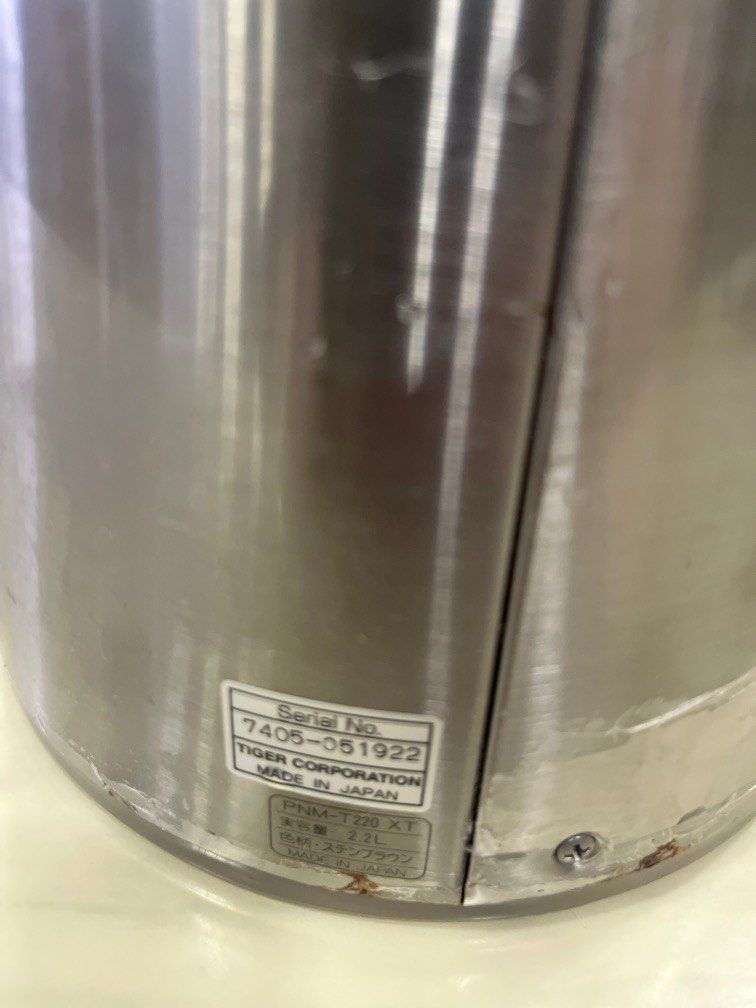 Used tiger hot water dispenser., TV & Home Appliances, Kitchen