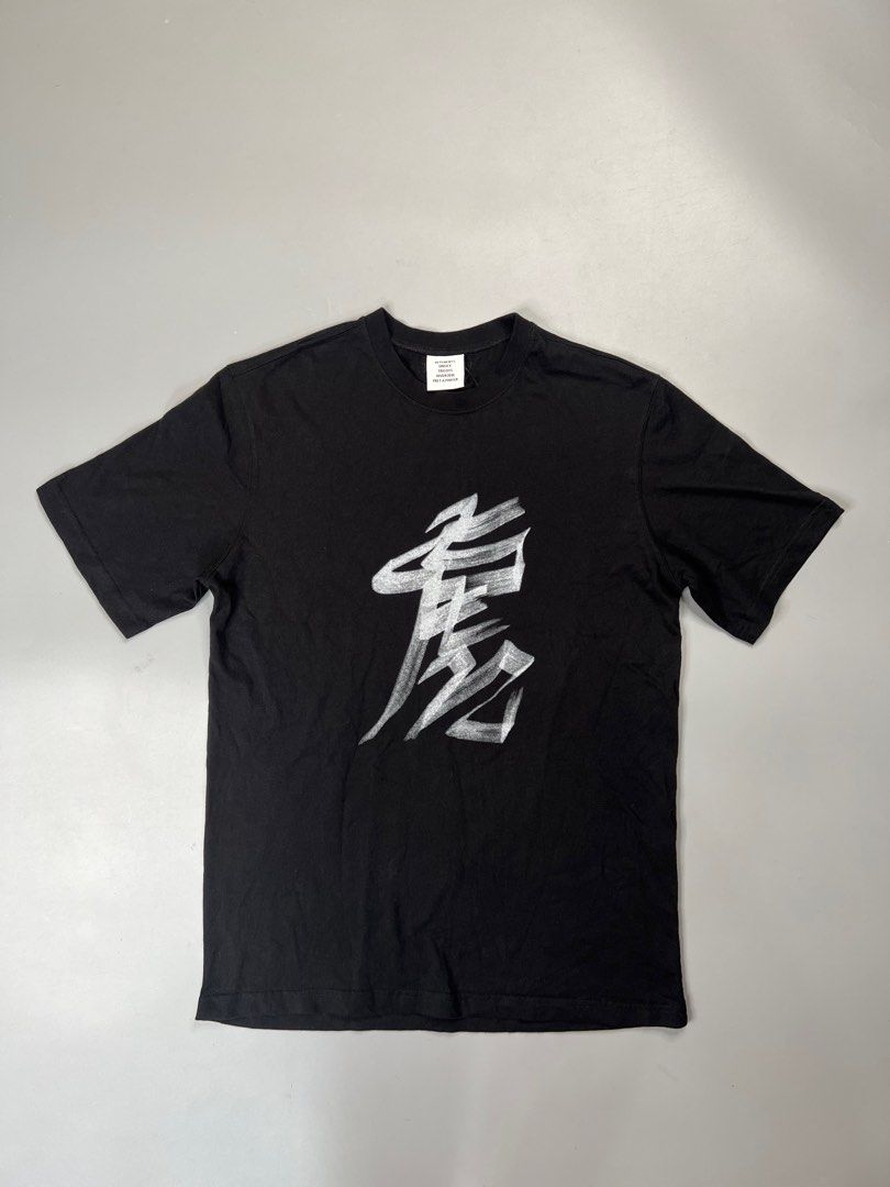 Vetements Horoscope tiger tee Men s Fashion Tops Sets Tshirts