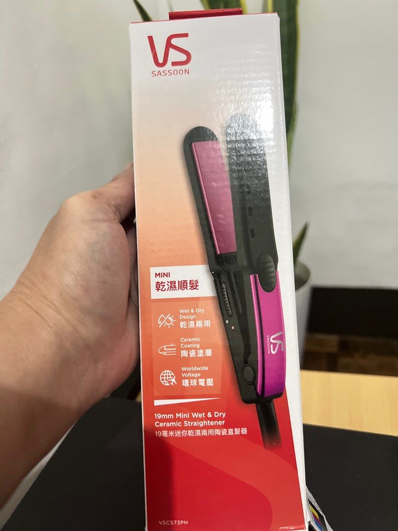 Vidal sassoon online mini hair straightener