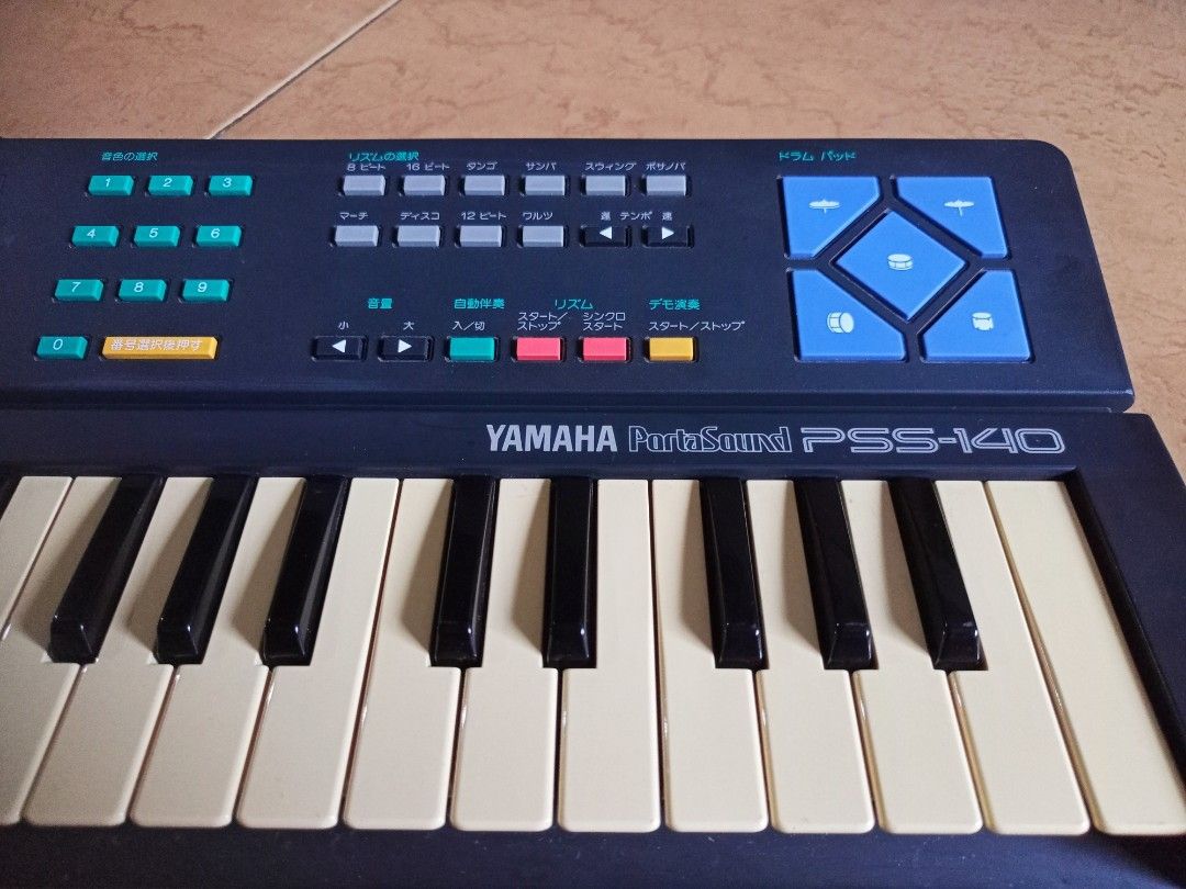 Vintage Yamaha PSS 140 Portasound Keyboard FM Digital Synthesizer on