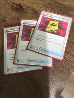 （分類：）位於 。 由 chingorangee 提交（商品編號 1236961108，圖片 1）。簡介： 。
