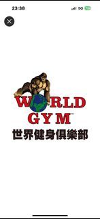 World Gym  一對一教練課 [ 轉讓］