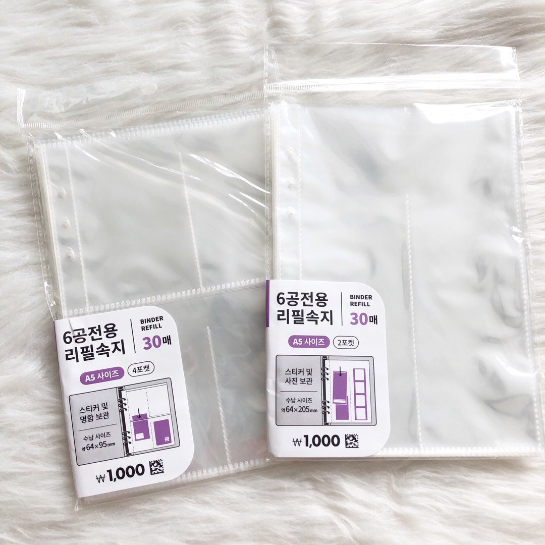 clear plastic sleeve for medicare card 10 Pack New Medicare Card Holder Protector Sleeves, 12Mil Clear PVC Soft  Waterproof Medicare Card Protector for New Medicare Card Credit Card  Business Card, Heavy Duty Card Sleeves : Office Products
