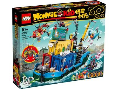 (Category: ) located in . Submitted by zhenbin85 (Listing ID 1236918947, Image 1). Description: .