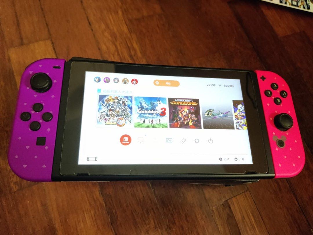 Nintendo switch tsum tsum edition store