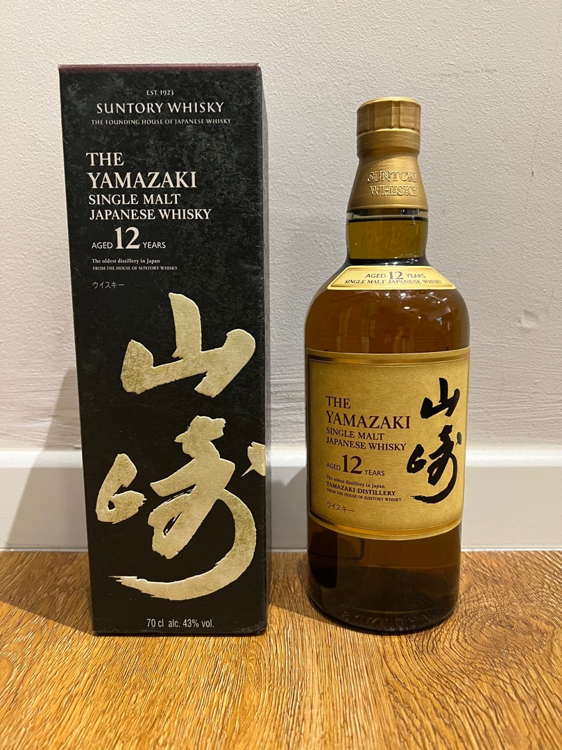 Yamazaki 12