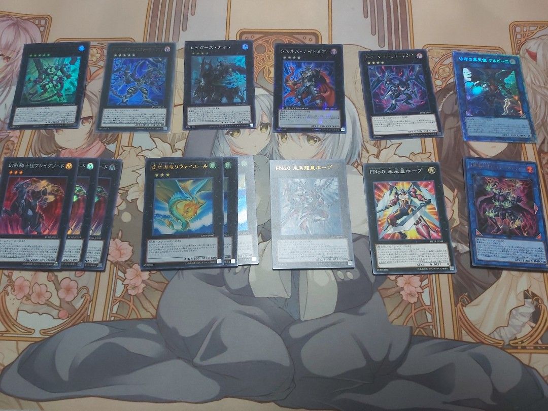 Yugioh - Phantom Knights Set, Hobbies & Toys, Toys & Games on Carousell Yugioh - Phantom Knights Set, Hobbies & Toys, Toys & Games on Carousell