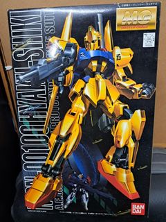 （分類：）位於 。 由 glineker 提交（商品編號 1236998816，圖片 1）。簡介： 。