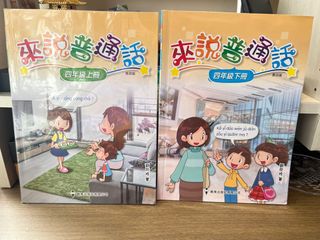 （分類：）位於 。 由 psyche_yi 提交（商品編號 1237050591，圖片 1）。簡介： 。