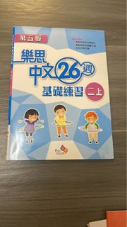 （分類：）位於 。 由 kitmarsss 提交（商品編號 1236987827，圖片 1）。簡介： 。
