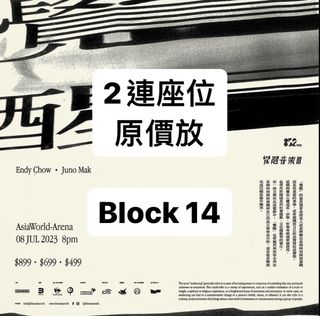 （分類：）位於 。 由 dancingdan 提交（商品編號 1236996467，圖片 1）。簡介： 。