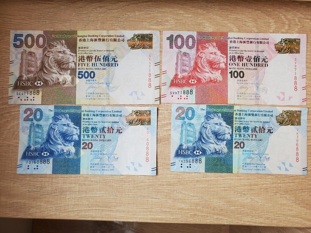 匯豐側獅4張，888尾, 興趣及遊戲, 收藏品及紀念品, 錢幣- Carousell