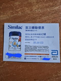 （分類：）位於 。 由 abbbbbba 提交（商品編號 1237113821，圖片 1）。簡介： 。
