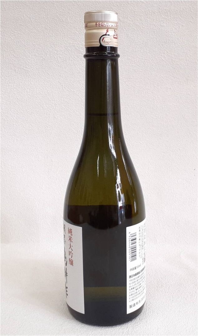 日本酒純米大吟醸獺祭島耕作弘兼憲史さんコラボ720ｍｌ 16度2018年08月