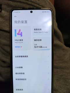 （分類：）位於 。 由 gg1761828563022 提交（商品編號 1237059133，圖片 1）。簡介： 。