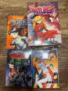 （分類：）位於 。 由 mrccchan 提交（商品編號 1237131572，圖片 1）。簡介： 。