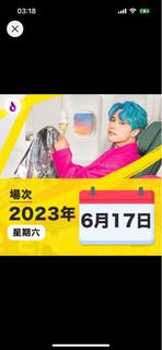 （分類：）位於 。 由 yoshikiroy 提交（商品編號 1237151457，圖片 1）。簡介： 。