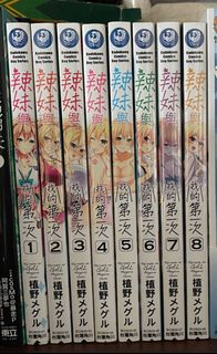 （分類：）位於 。 由 rach________ 提交（商品編號 1237032806，圖片 1）。簡介： 。