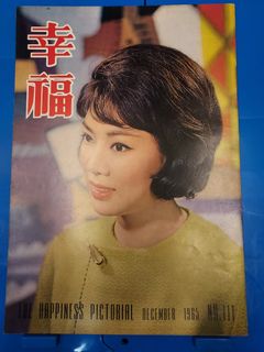 （分類：）位於 。 由 loilipop99 提交（商品編號 1237029246，圖片 1）。簡介： 。