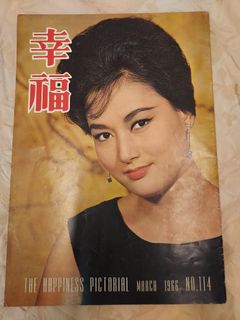 （分類：）位於 。 由 loilipop99 提交（商品編號 1237030399，圖片 1）。簡介： 。