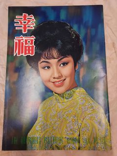 （分類：）位於 。 由 loilipop99 提交（商品編號 1237032381，圖片 1）。簡介： 。