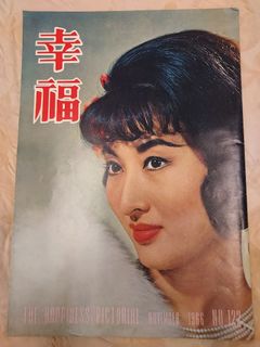（分類：）位於 。 由 loilipop99 提交（商品編號 1237032979，圖片 1）。簡介： 。