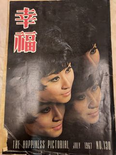 （分類：）位於 。 由 loilipop99 提交（商品編號 1237033842，圖片 1）。簡介： 。