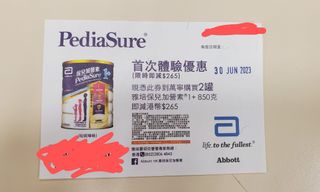 （分類：）位於 。 由 mattzdo 提交（商品編號 1237069902，圖片 1）。簡介： 。