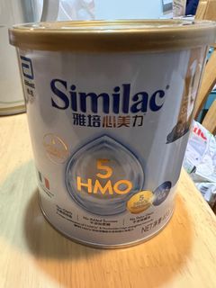 （分類：）位於 。 由 heiditamwing 提交（商品編號 1237093866，圖片 1）。簡介： 。