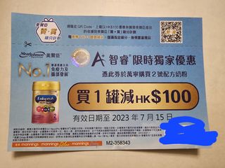 （分類：）位於 。 由 yysphoebe 提交（商品編號 1237119886，圖片 1）。簡介： 。