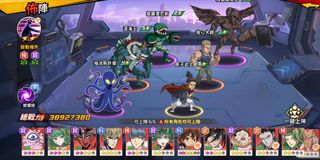 （分類：）位於 。 由 okoolo 提交（商品編號 1237080503，圖片 1）。簡介： 。