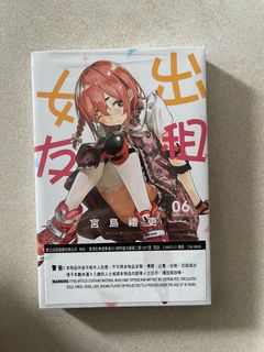 （分類：）位於 。 由 rach________ 提交（商品編號 1237031216，圖片 1）。簡介： 。