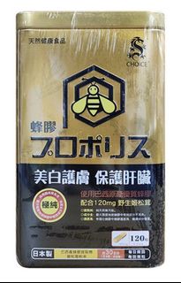 （分類：）位於 。 由 amyho2046 提交（商品編號 1237030661，圖片 1）。簡介： 。