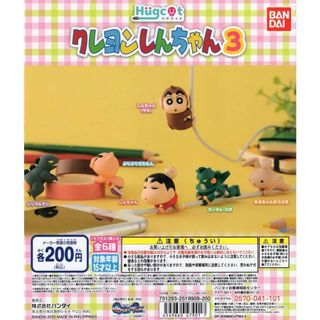 （分類：）位於 。 由 sellsomething 提交（商品編號 1237126386，圖片 1）。簡介： 。