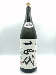 十四代本丸秘伝玉返し特別本釀造1800ml, 嘢食& 嘢飲, 酒精飲料- Carousell