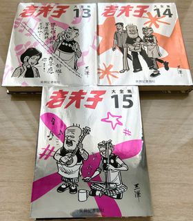 （分類：）位於 。 由 chanwest 提交（商品編號 1236998404，圖片 1）。簡介： 。
