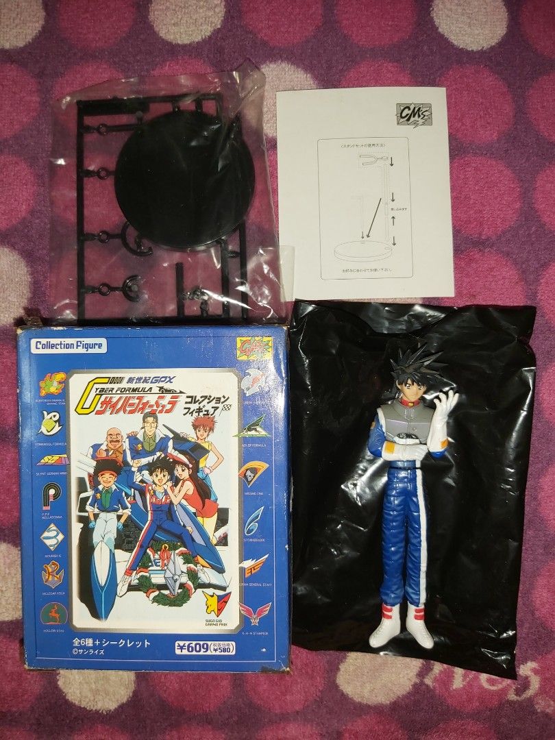 絕版超罕極稀全新食玩盒蛋Cms Collection Figure Cyber Formula