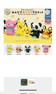 （分類：）位於 。 由 Purin2200 提交（商品編號 1237139540，圖片 1）。簡介： 。