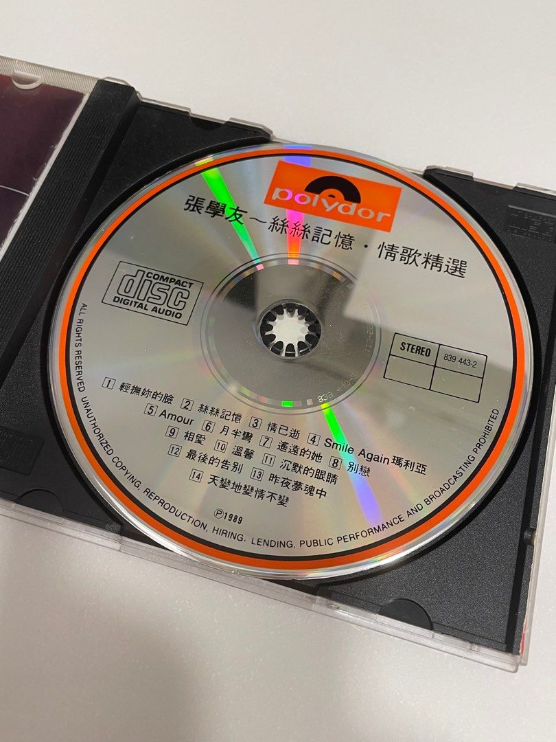 張學友絲絲記憶T113 銀圈舊版cd + 其餘12隻, 興趣及遊戲, 音樂、樂器